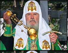 Head of russian orthodox died 5.12.08