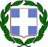 coat of arms of Greece