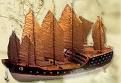 Giant Chinese Junk
